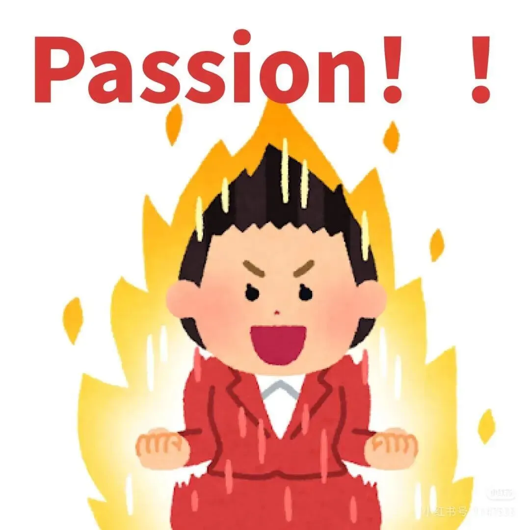 27考深大别乱学!近三年347真题已经把复习顺序写明白了 第43张