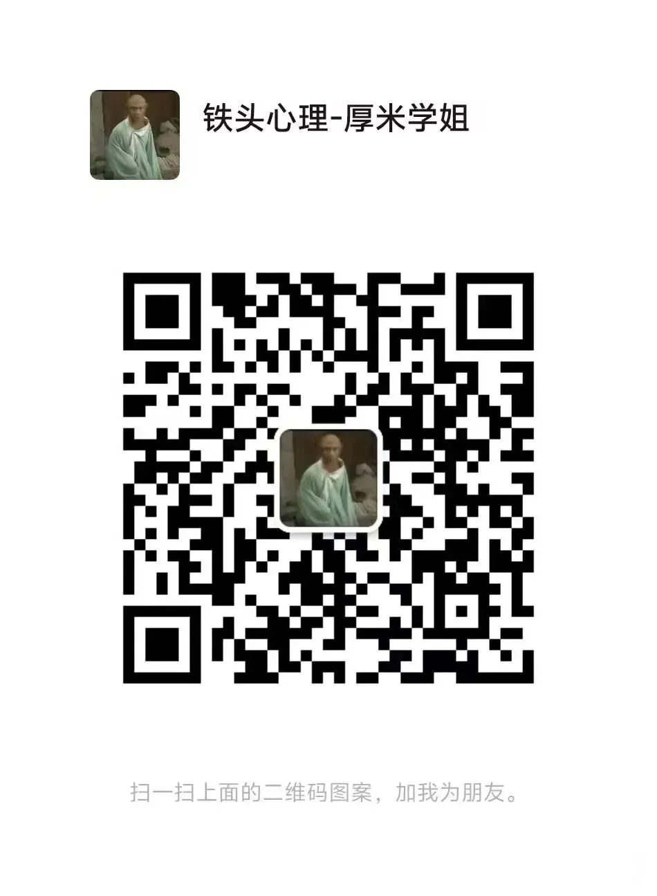 27考深大别乱学!近三年347真题已经把复习顺序写明白了 第52张