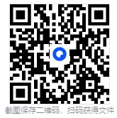 专八历年真题及解析+听力合集(1993-2024)(建议收藏) 第2张