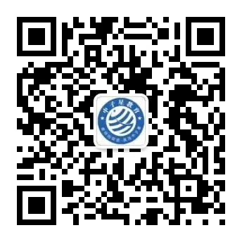 2026福建教招全卷【真题估分系统】发布!在线马上出分!考场喜讯不断,不负口碑! 第18张