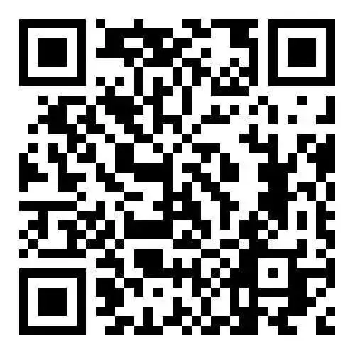 广州市西关外国语学校英语口语听说模拟测试软件信息技术服务采购比选公告 第2张