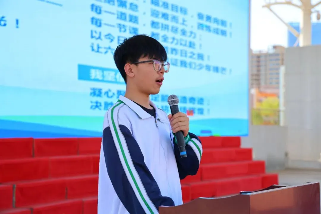 【勤和党建 家校共育】凝心聚力 决胜中考——榆林市第七中学冲刺动员大会圆满举行 第3张