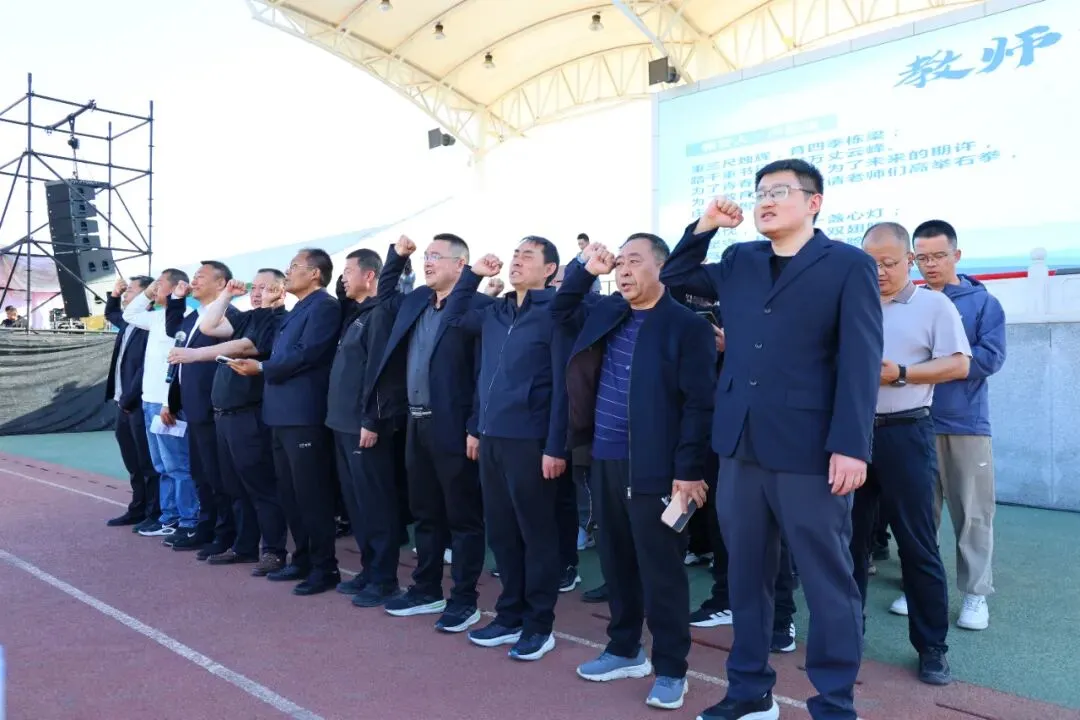 【勤和党建 家校共育】凝心聚力 决胜中考——榆林市第七中学冲刺动员大会圆满举行 第5张