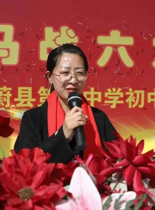 青春赴使命 热血迎中考——蔚县第一中学召开2026年中考冲刺动员大会 第5张