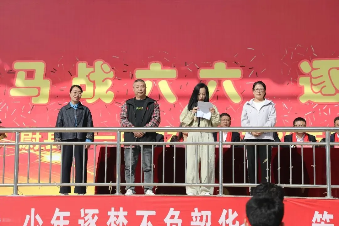 青春赴使命 热血迎中考——蔚县第一中学召开2026年中考冲刺动员大会 第19张