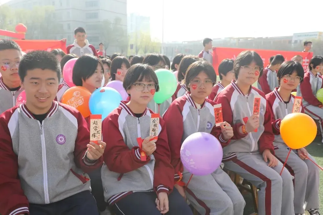 青春赴使命 热血迎中考——蔚县第一中学召开2026年中考冲刺动员大会 第25张