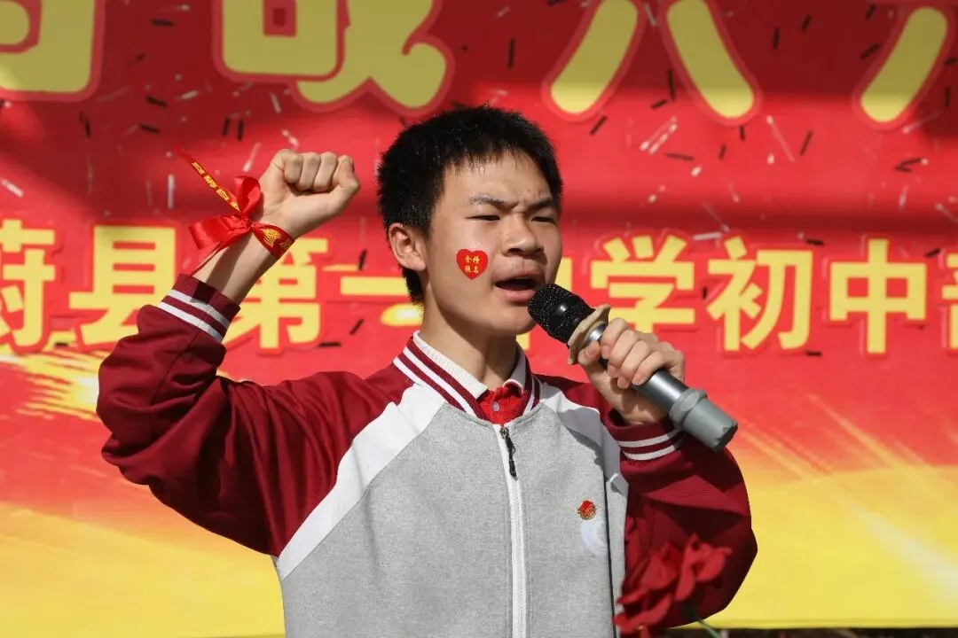 青春赴使命 热血迎中考——蔚县第一中学召开2026年中考冲刺动员大会 第27张