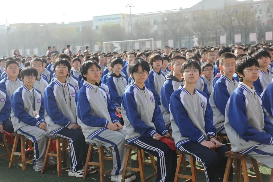 青春赴使命 热血迎中考——蔚县第一中学召开2026年中考冲刺动员大会 第32张
