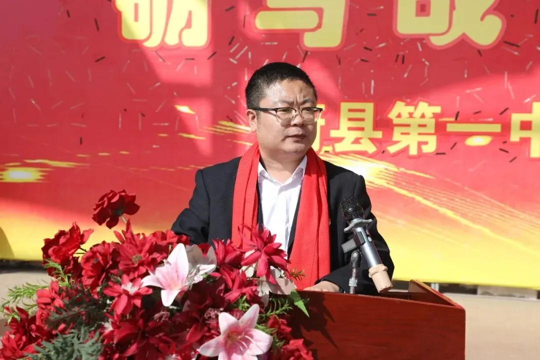 青春赴使命 热血迎中考——蔚县第一中学召开2026年中考冲刺动员大会 第34张