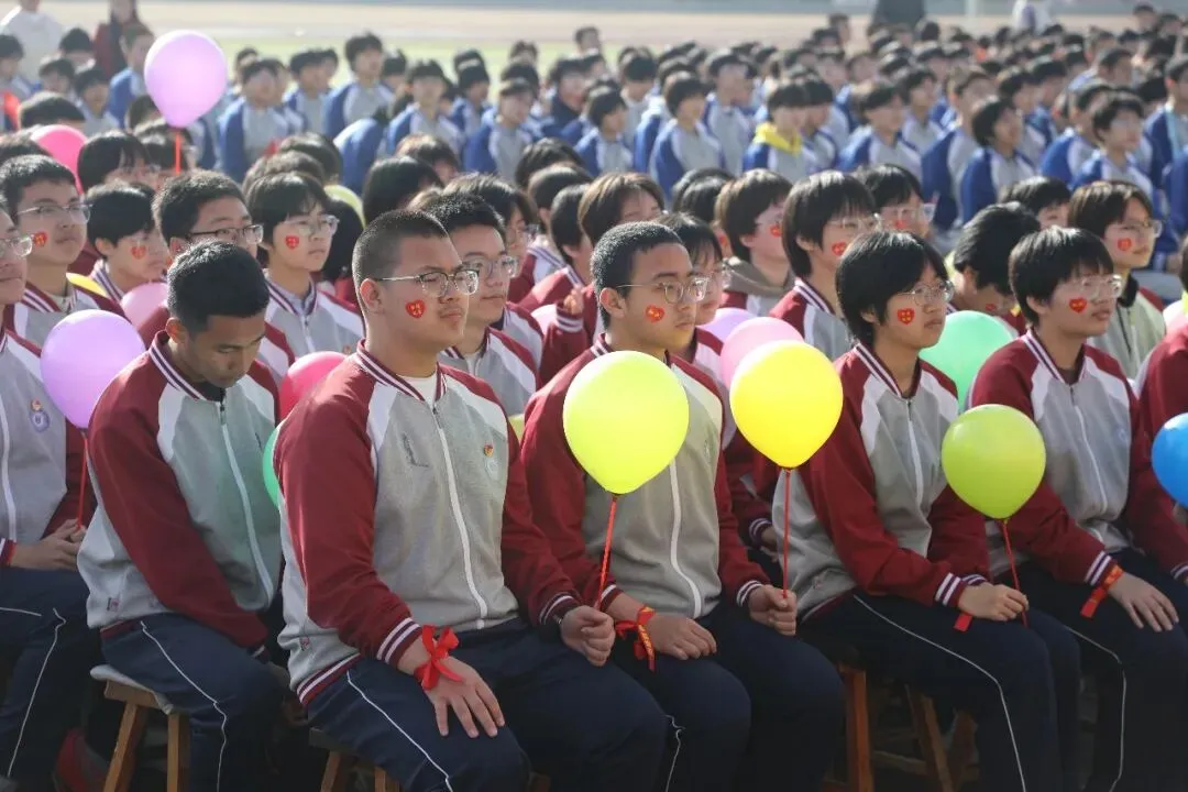 青春赴使命 热血迎中考——蔚县第一中学召开2026年中考冲刺动员大会 第35张