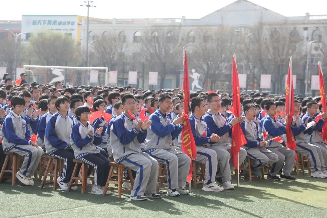 青春赴使命 热血迎中考——蔚县第一中学召开2026年中考冲刺动员大会 第36张