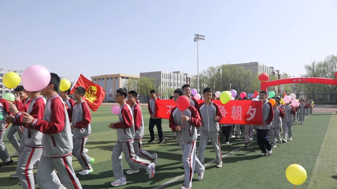 青春赴使命 热血迎中考——蔚县第一中学召开2026年中考冲刺动员大会 第39张