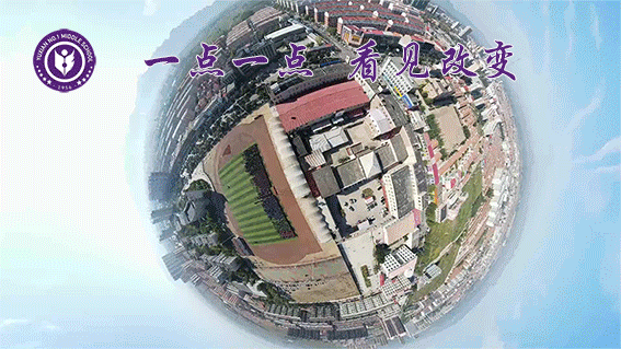 青春赴使命 热血迎中考——蔚县第一中学召开2026年中考冲刺动员大会 第48张