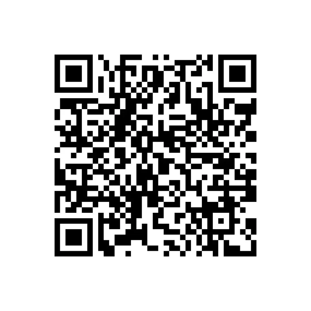 【真题汇总】——2025年长沙高一下册期中数学试卷+参考答案(免费领取) 第22张