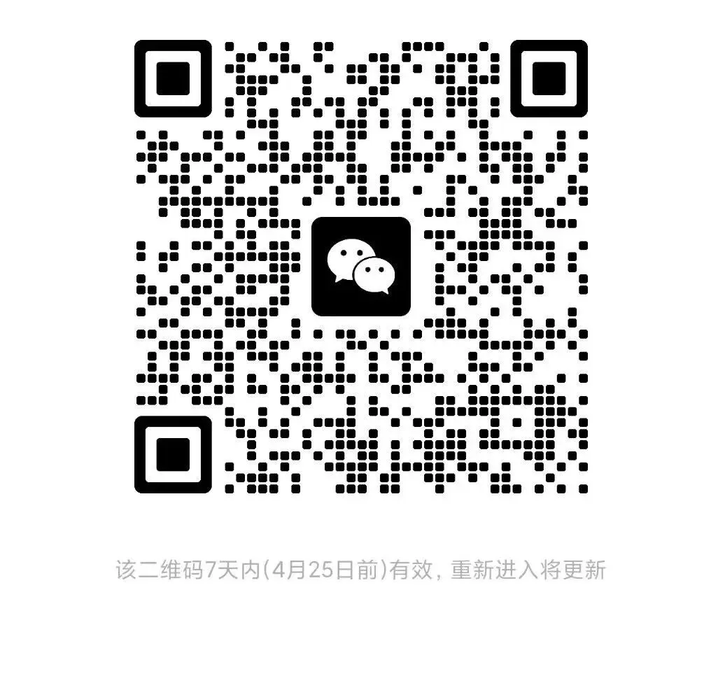 基于真题的“一题多问”及一轮复习 第9张