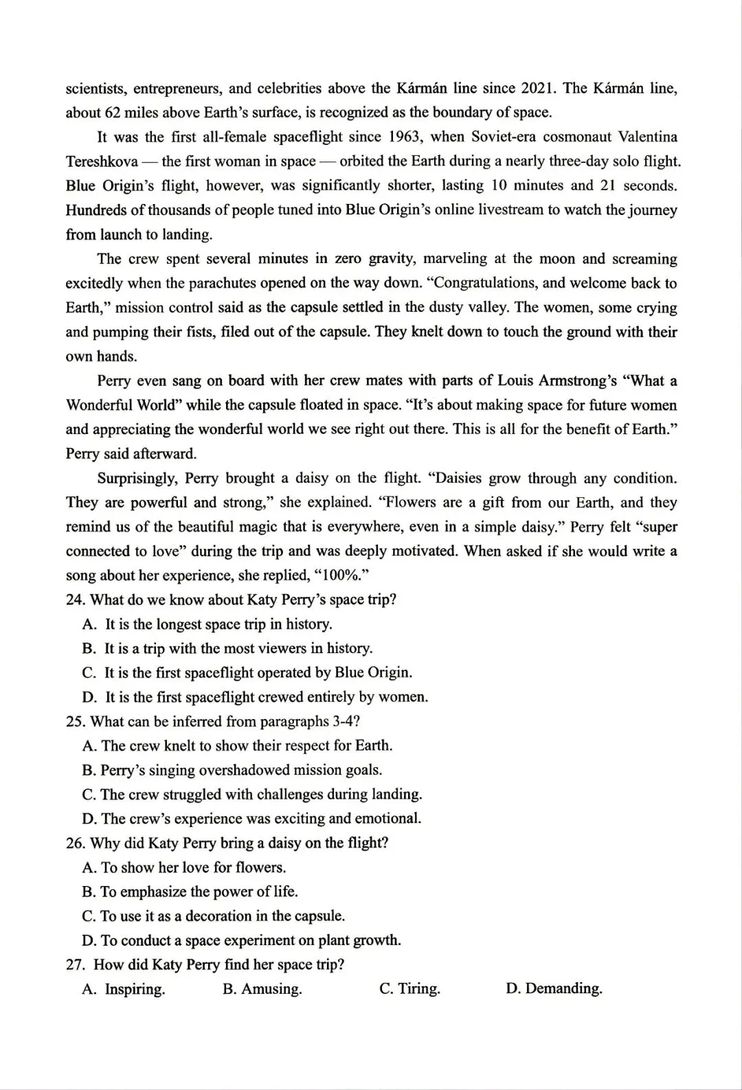 【试卷+解析】蚌埠市高三二质检蚌埠市2026届高三年级适应性考试全科汇总! 第3张