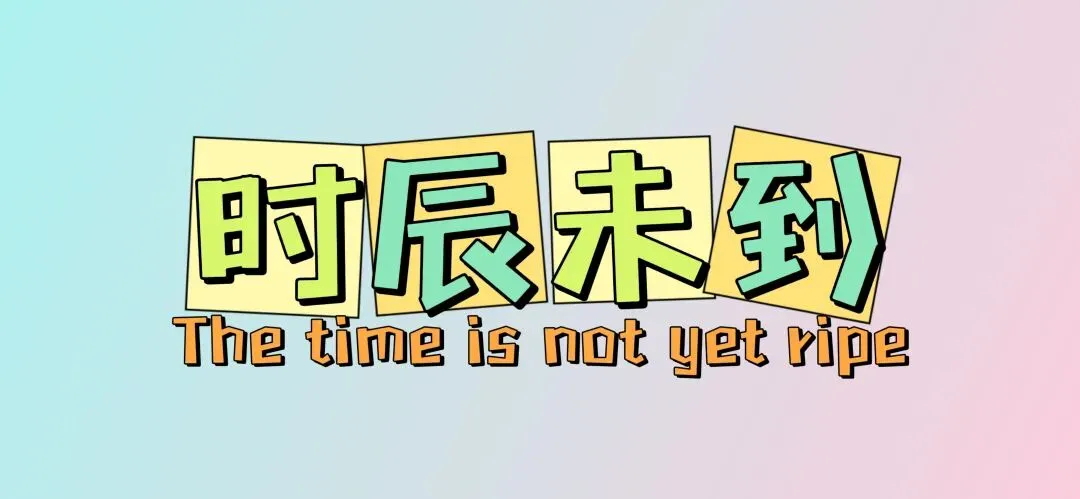 “中考体育后就可以吃喝自由了” 第1张