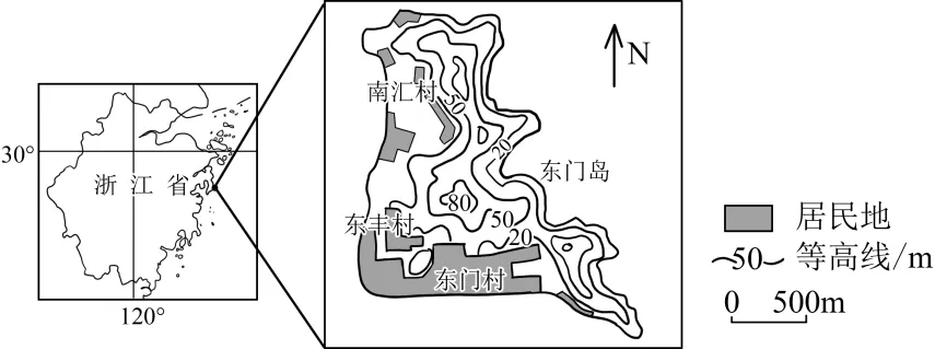 2025年河南高考地理真题 第3张