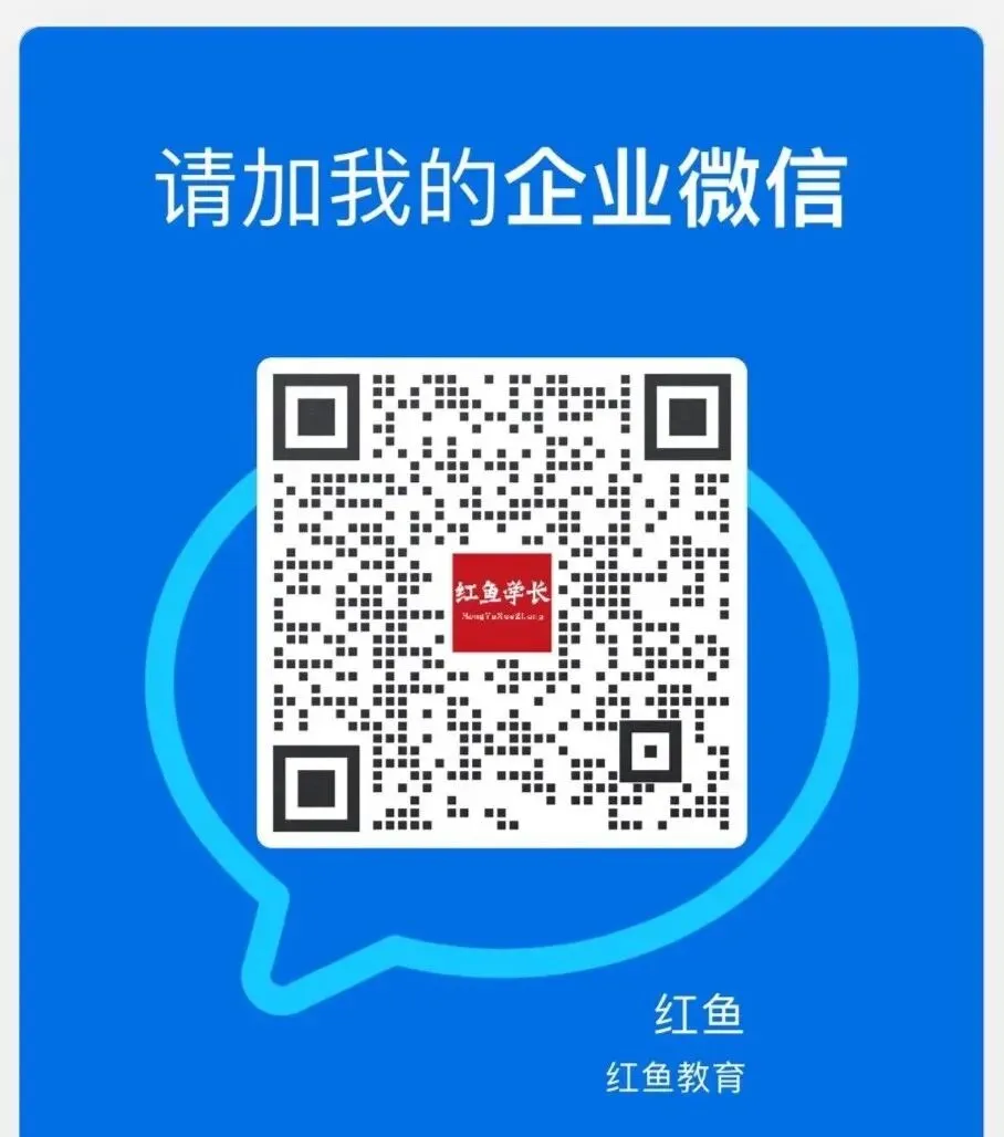 「2020年深圳中考真题及参考答案」 第1张