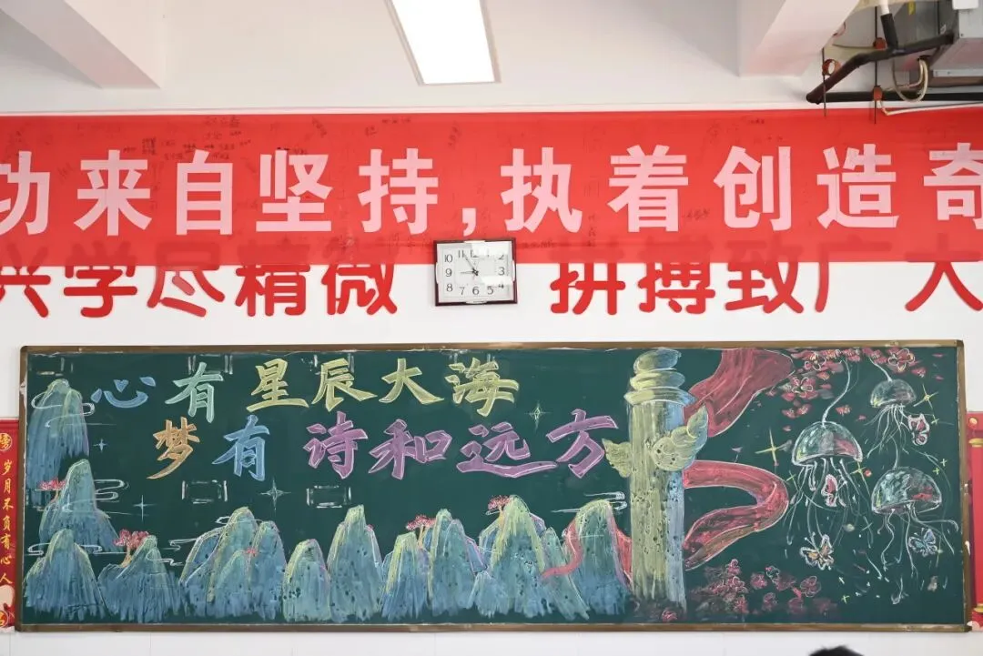 凝心聚力 决胜中考——汶上县第一实验中学九年级一模家长会暨报名工作部署会圆满召开 第24张