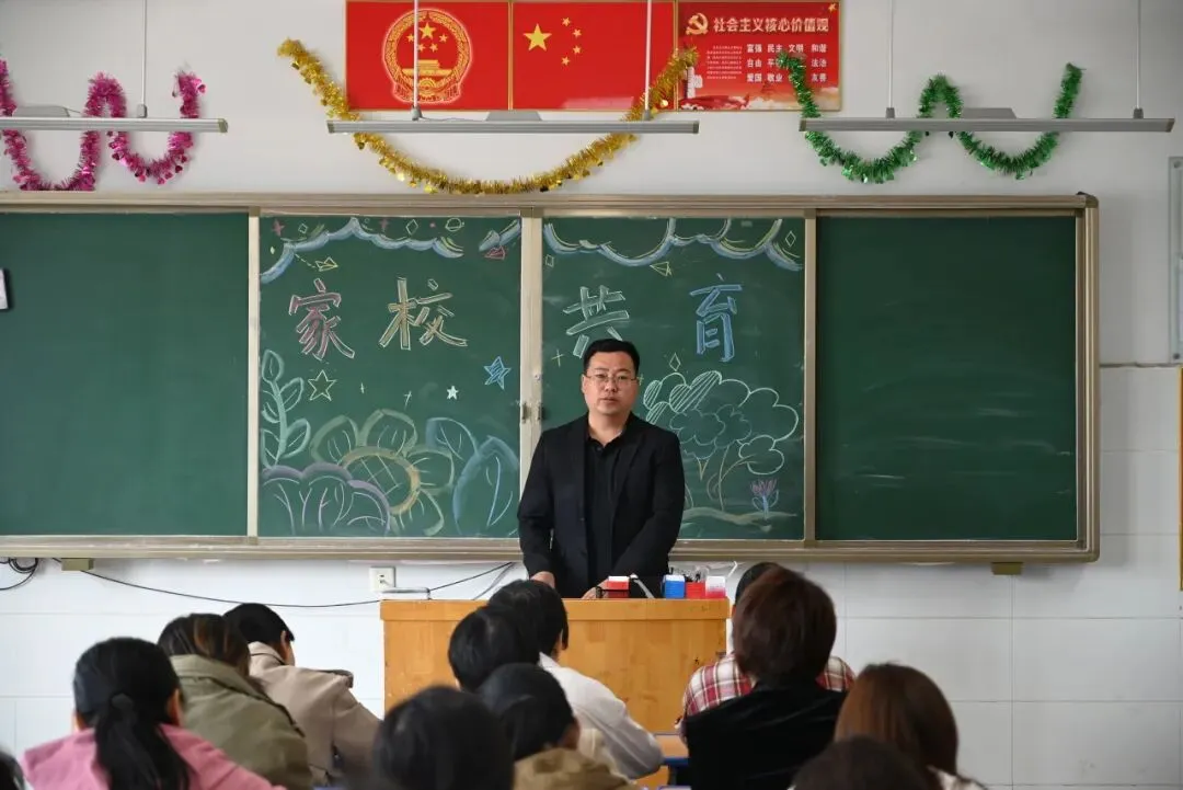 凝心聚力 决胜中考——汶上县第一实验中学九年级一模家长会暨报名工作部署会圆满召开 第45张