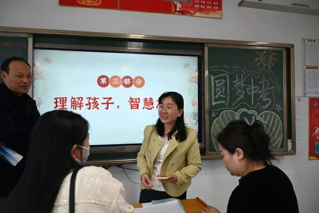 凝心聚力 决胜中考——汶上县第一实验中学九年级一模家长会暨报名工作部署会圆满召开 第115张