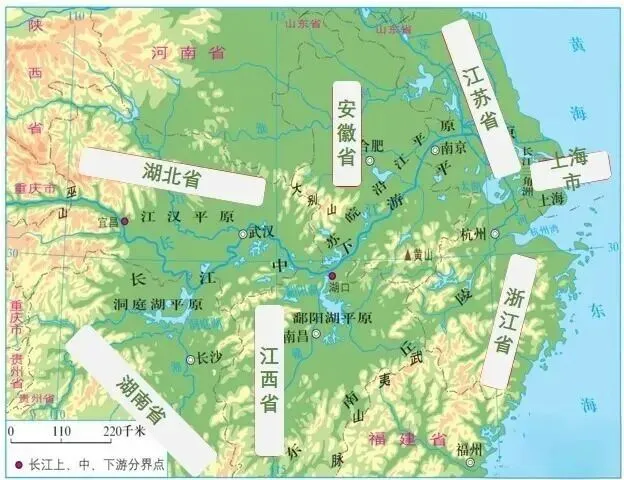 聚焦时事・衔接中考——“2026 春晚分会场”地理专题研修活动 第7张