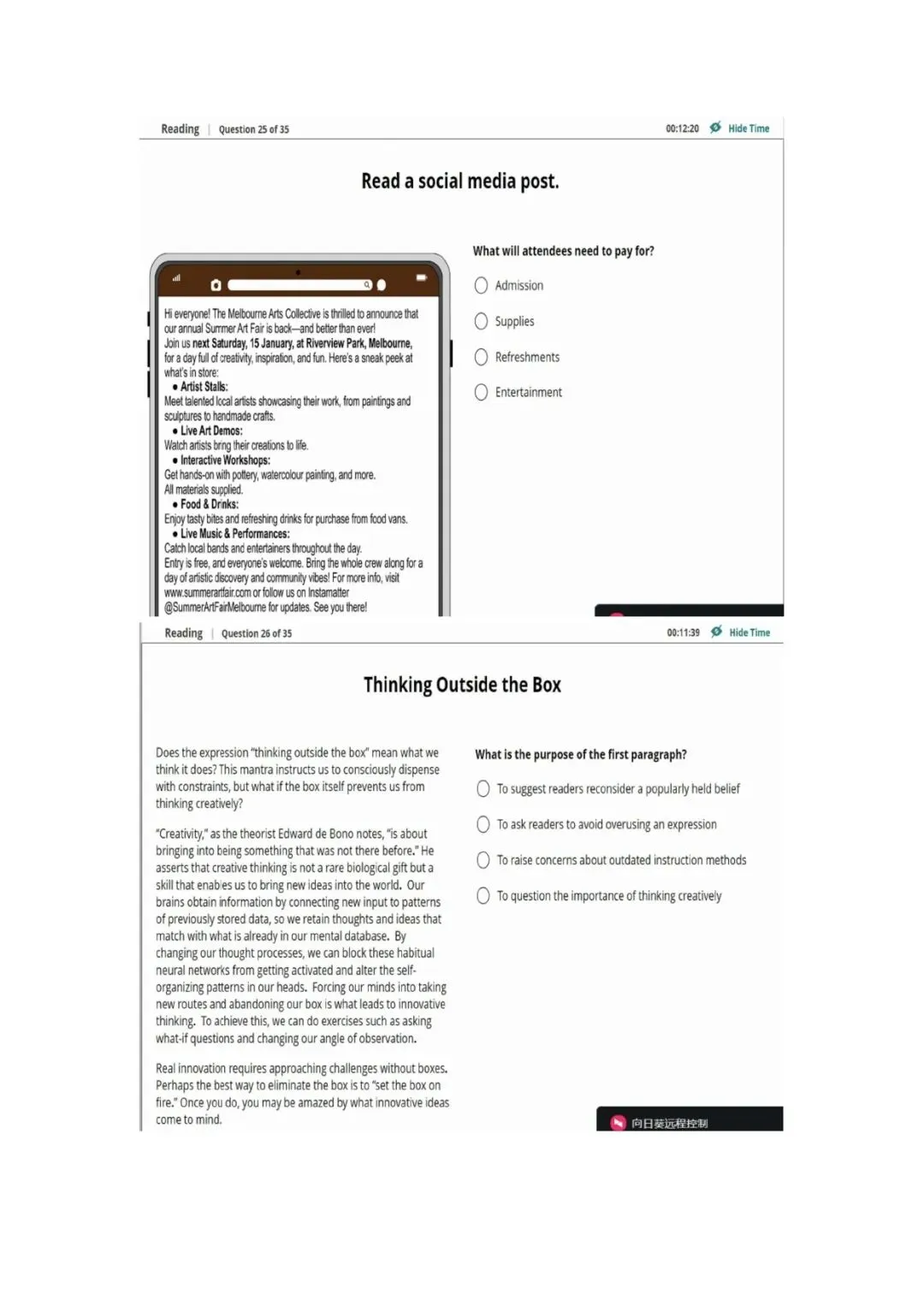 新托福第041套20260405真题(图片版) 第4张