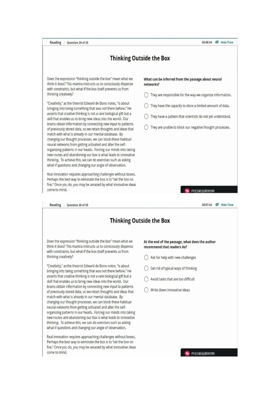 新托福第041套20260405真题(图片版) 第6张