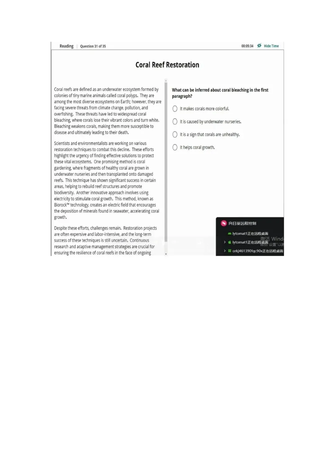 新托福第041套20260405真题(图片版) 第7张