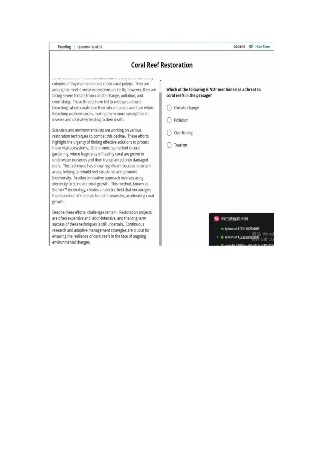 新托福第041套20260405真题(图片版) 第8张