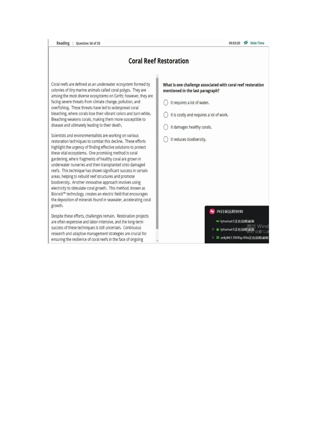 新托福第041套20260405真题(图片版) 第10张