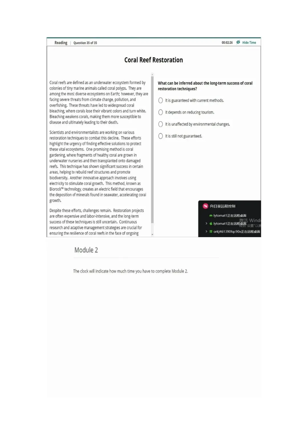 新托福第041套20260405真题(图片版) 第11张