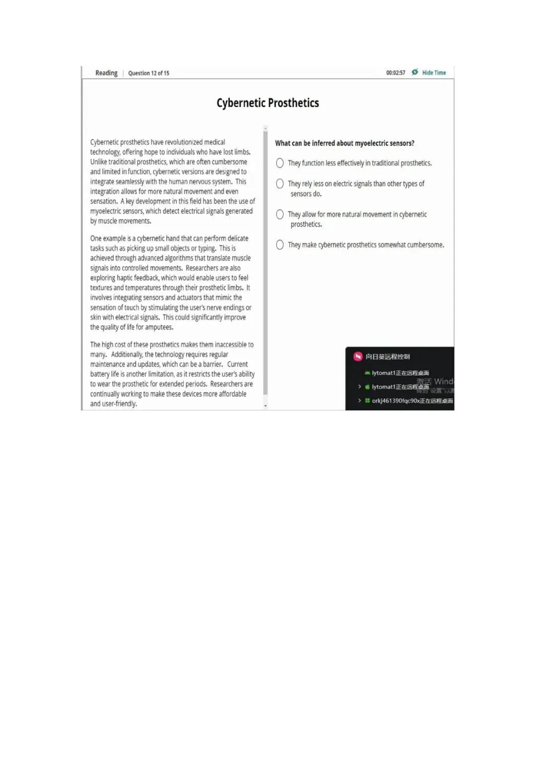 新托福第041套20260405真题(图片版) 第13张