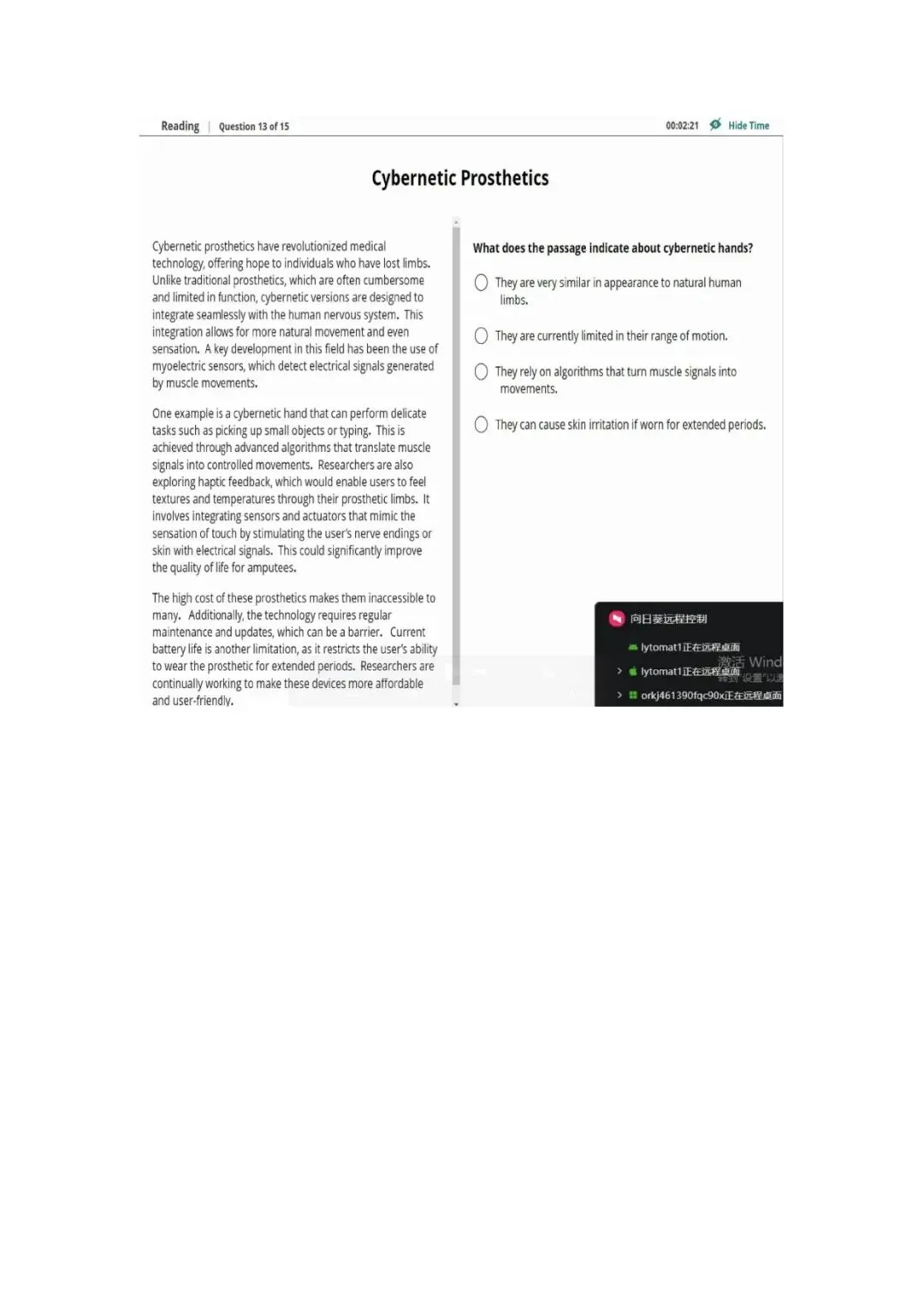 新托福第041套20260405真题(图片版) 第14张