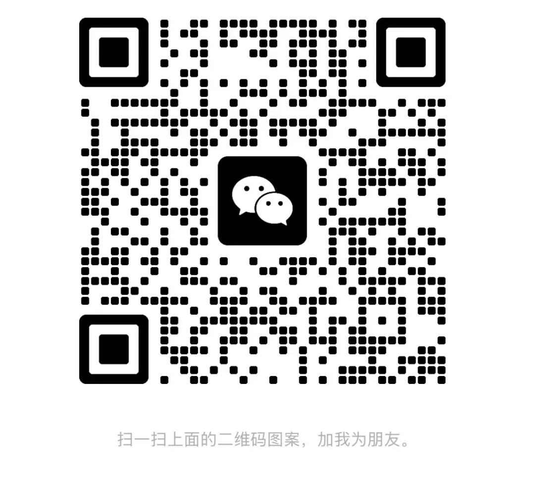 中考180-500分的逆袭路:深一职2026智能制造与城轨专场 第2张