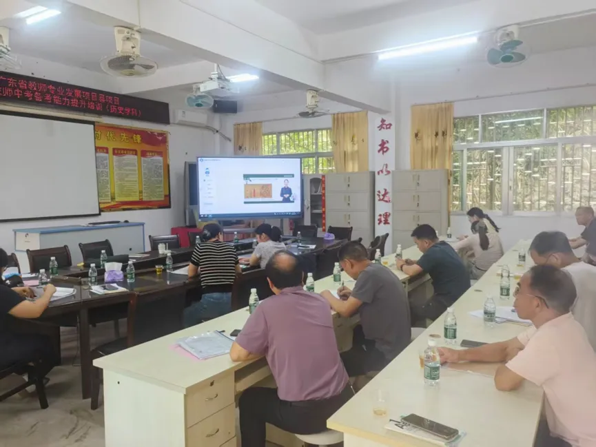 潘田中学成功承办初中骨干教师中考备考能力提升培训班历史学科公开课 第4张