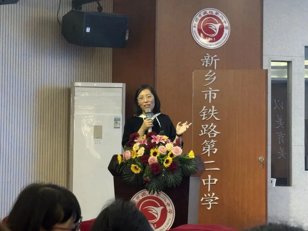 深耕真题研教学 共研共进促提升——新乡市第十二中学参加英语学科“解题说题说微课”主题教研展示活动 第5张