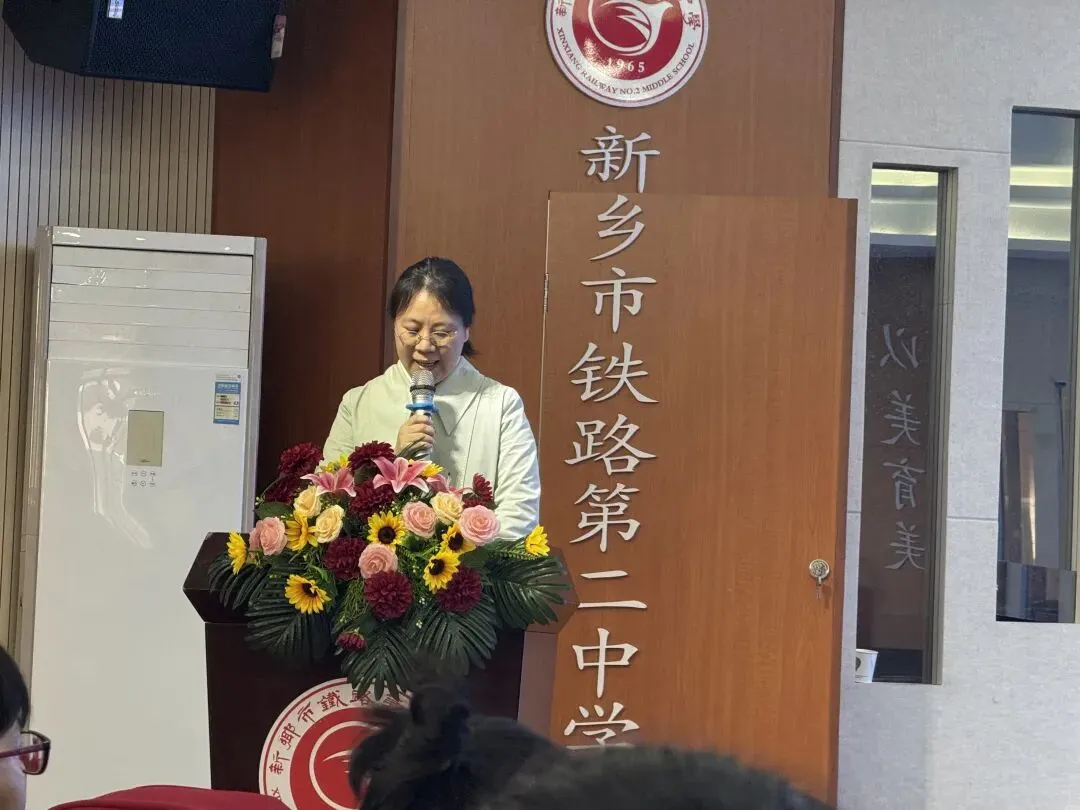 深耕真题研教学 共研共进促提升——新乡市第十二中学参加英语学科“解题说题说微课”主题教研展示活动 第6张