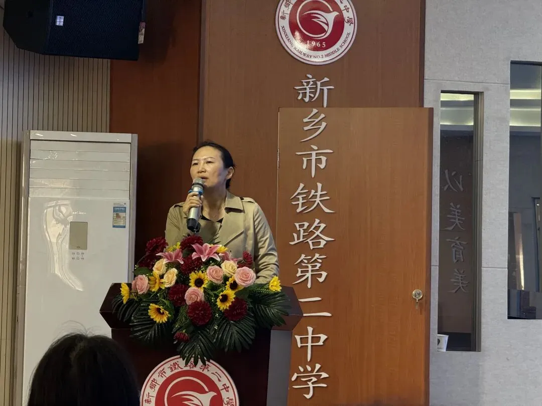 深耕真题研教学 共研共进促提升——新乡市第十二中学参加英语学科“解题说题说微课”主题教研展示活动 第7张