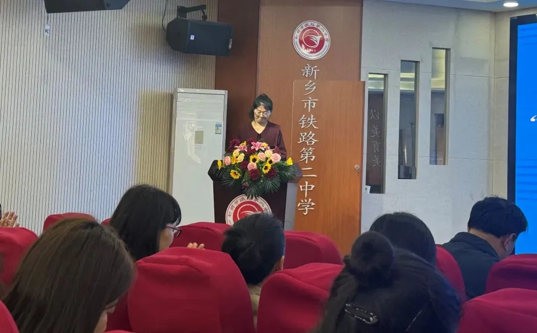 深耕真题研教学 共研共进促提升——新乡市第十二中学参加英语学科“解题说题说微课”主题教研展示活动 第9张