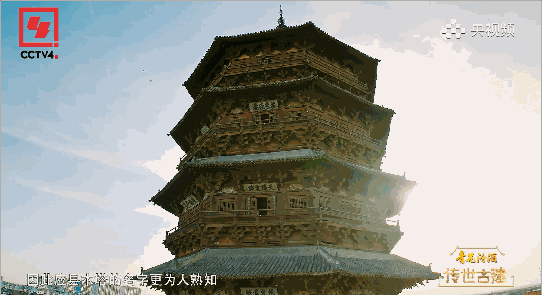 中国非遗,中式美学,中考高频 第12张