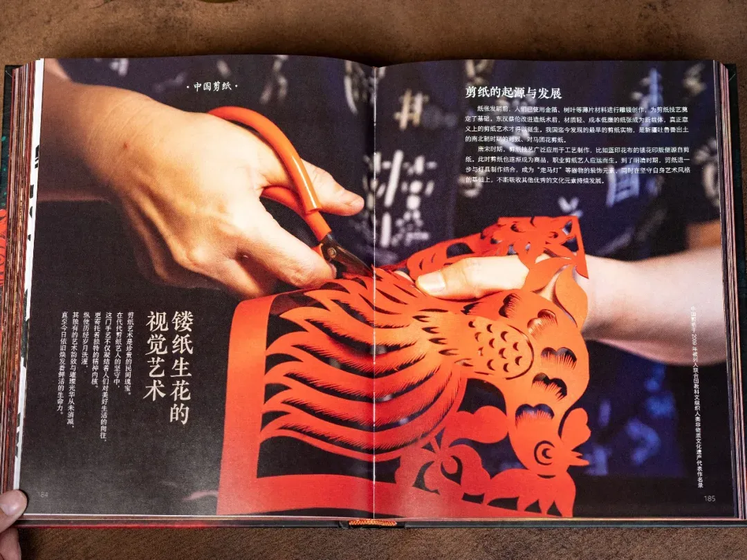 中国非遗,中式美学,中考高频 第22张