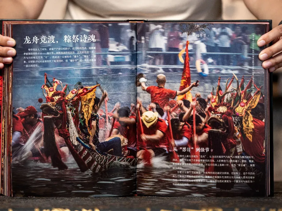 中国非遗,中式美学,中考高频 第28张