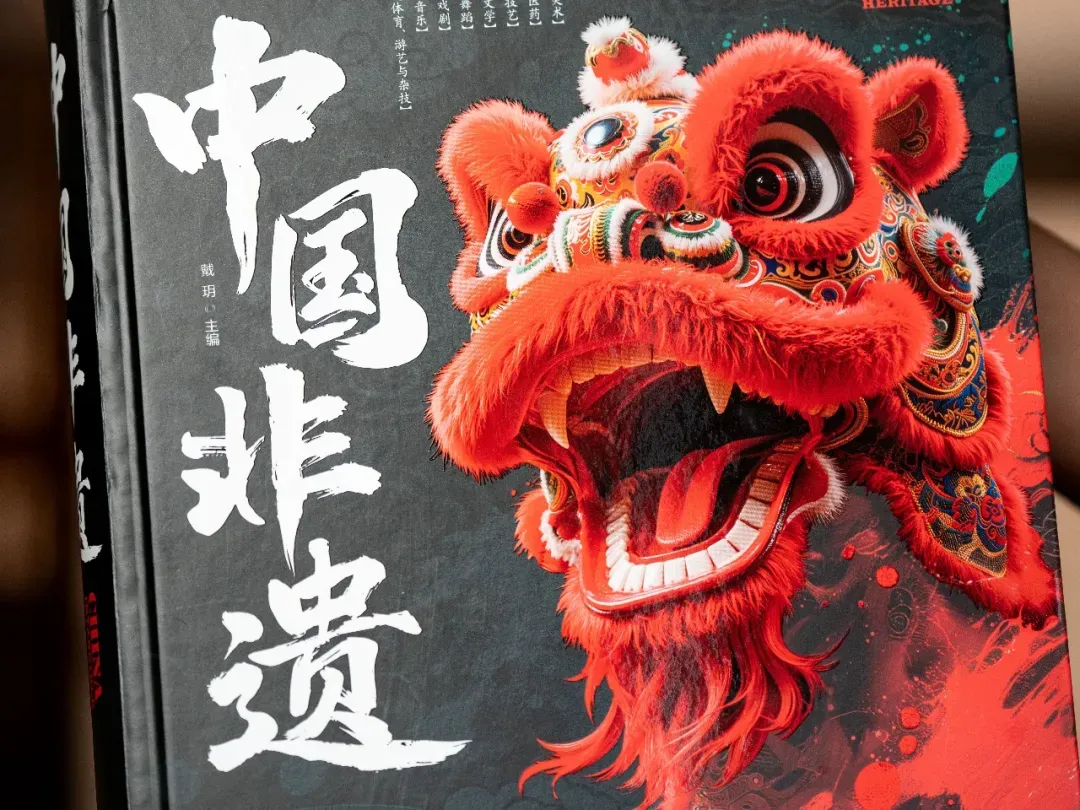 中国非遗,中式美学,中考高频 第36张