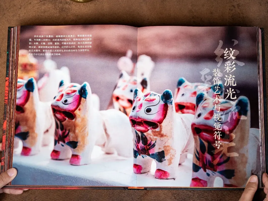 中国非遗,中式美学,中考高频 第37张