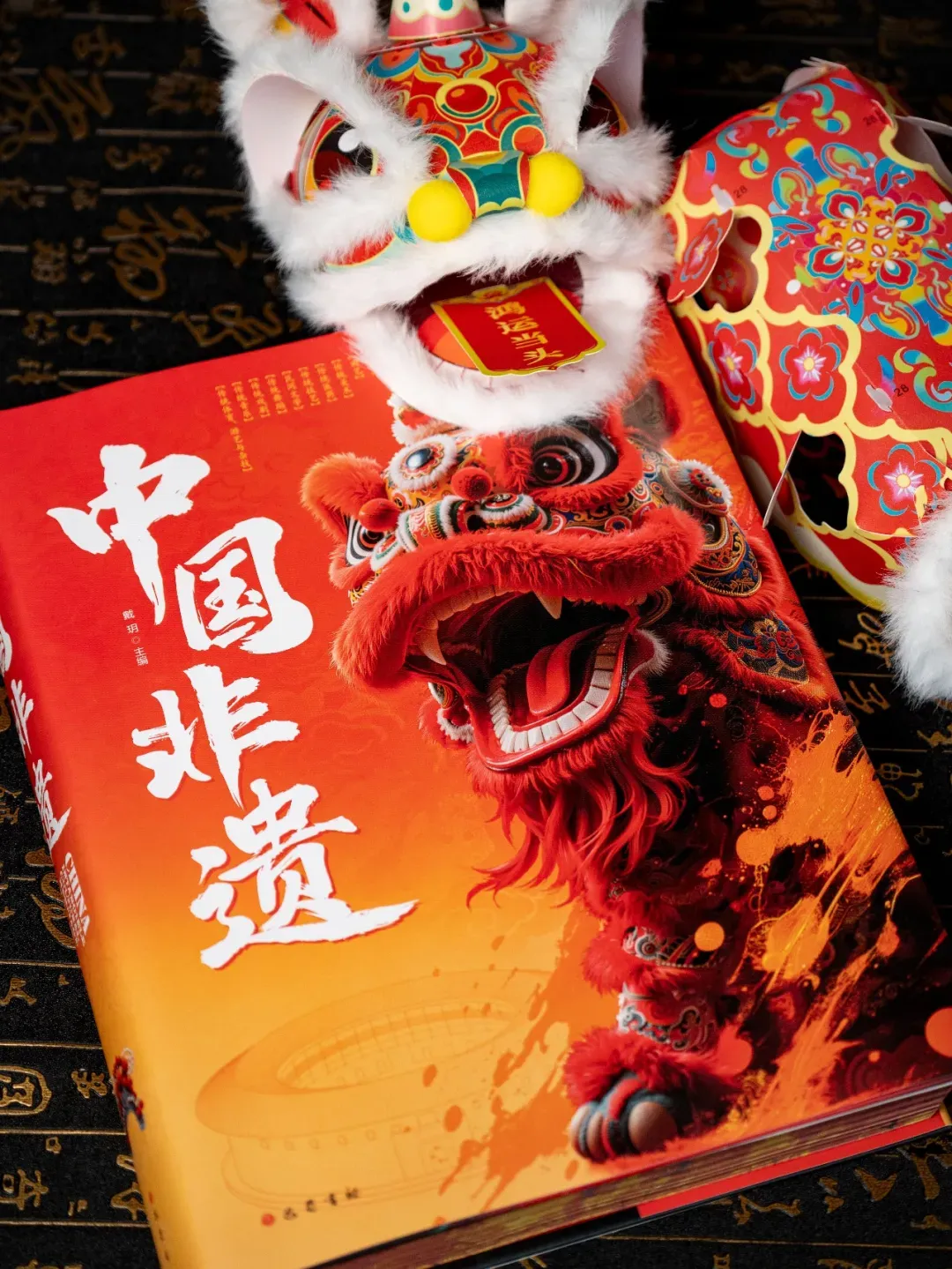 中国非遗,中式美学,中考高频 第45张