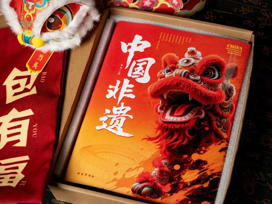 中国非遗,中式美学,中考高频 第46张