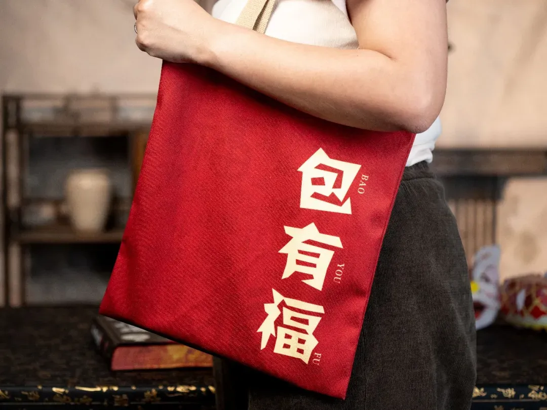 中国非遗,中式美学,中考高频 第48张