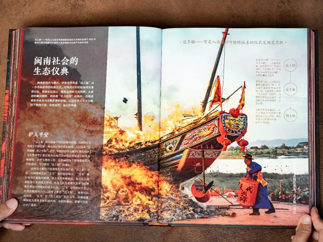 中国非遗,中式美学,中考高频 第51张